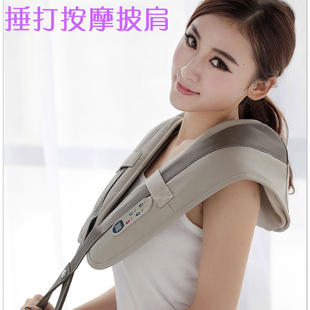  美姿宝肩颈按摩器 哈达按摩披肩 肩颈捶打披肩 按摩器 捶打按摩器