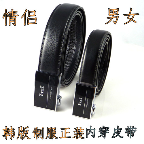 包邮 男女制服正装 内穿皮带 韩版真皮腰带 情侣款裤带 二层牛皮在类目 服饰配件/皮带/帽子/围巾, 腰带/皮带/腰链中 - 来自Buy2taobao.com提供专业的淘宝代购服务
