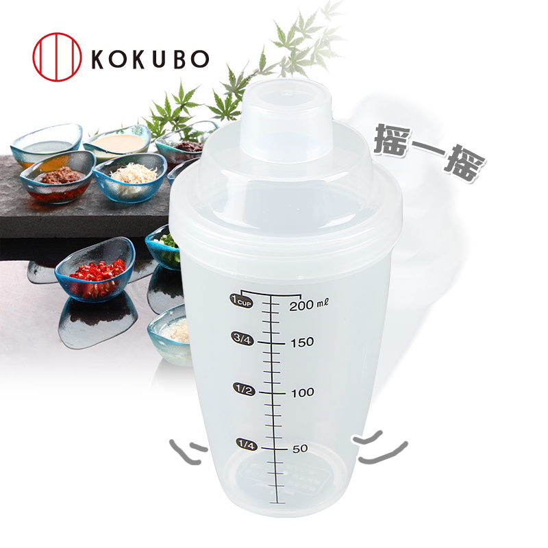 日本进口KOKUBO带刻度摇摇杯奶昔杯搅拌水杯温变杯便携手摇杯小号|ruв категории посуда, кубок/кубок/чайник, Зажигай кубок - от Buy2taobao.com для оказания профессиональной услуги покупки агента Taobao