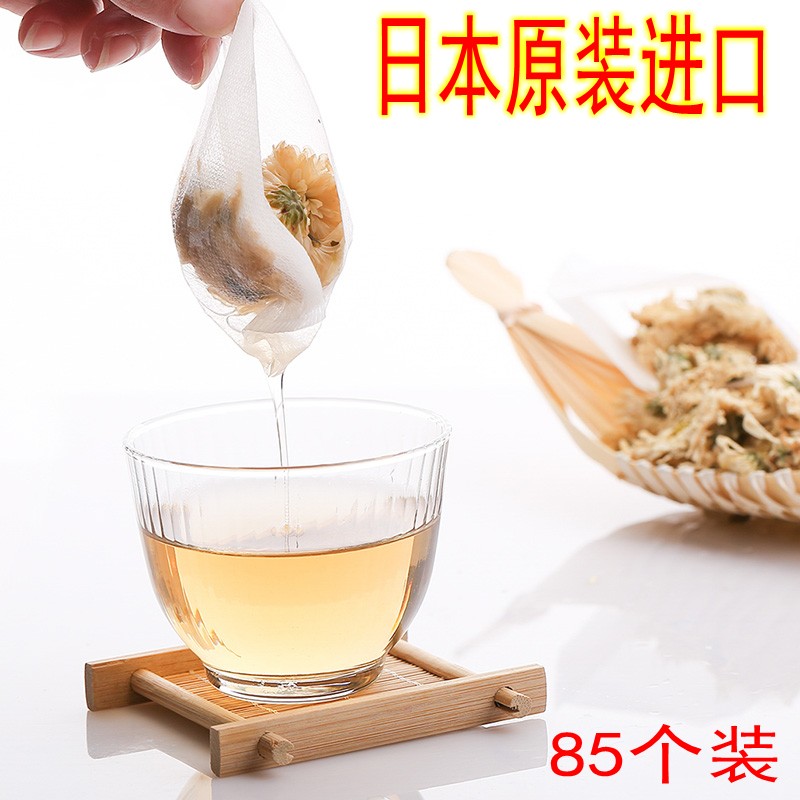 日本进口泡茶包滤茶包滤茶袋泡茶过滤袋中药煲汤药包袋子泡茶工具在类目 餐饮具, 茶具, 其它中 - 来自Buy2taobao.com提供专业的淘宝代购服务