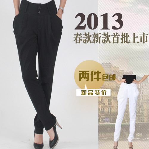 <em>女士马裤</em>_牛仔马裤_暗纹马裤-淘宝网马裤_深圳