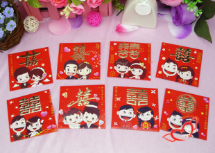  结婚用品个性创意礼金袋婚庆婚礼迷你利是封烫金红包批发深圳特价