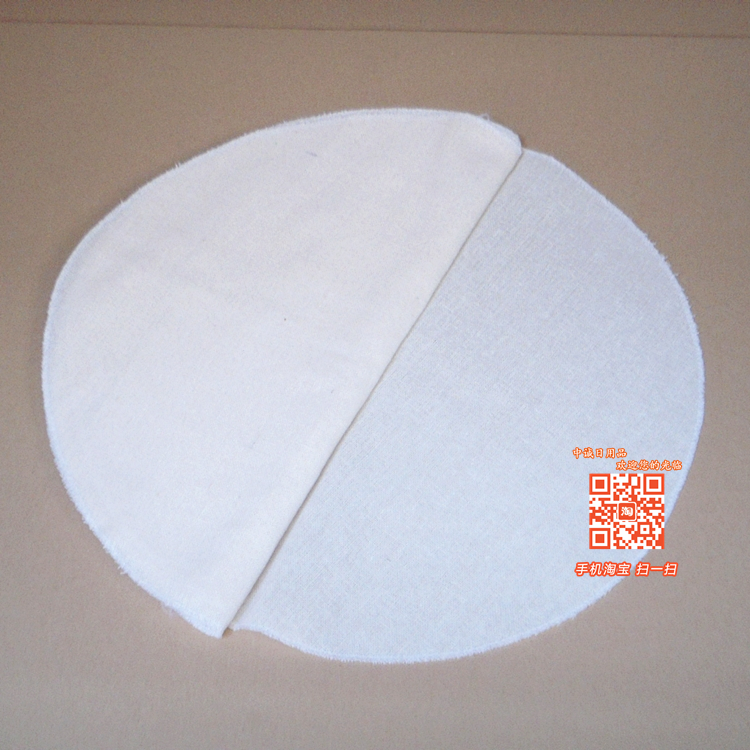 厨房屉布 蒸笼布蒸锅包子布25CM 纯棉屉布蒸包子馒头饺子蒸布垫在类目 厨房/烹饪用具, 烧烤/烘焙用具, 烘培DIY器具, 烘焙用纸中 - 来自Buy2taobao.com提供专业的淘宝代购服务