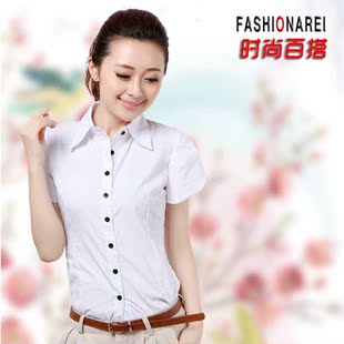  爆款衬衣女白衬衫女长袖工装工作服职业装正装短袖衬衫女夏装大码