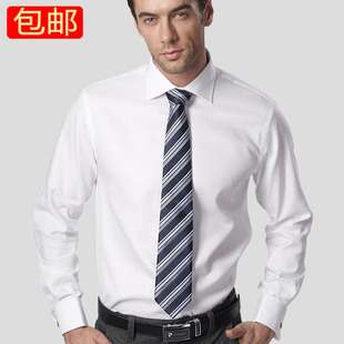  男春装新品雅戈尔长袖衬衫男士商务纯色白衬衣职业上班衬衫免烫