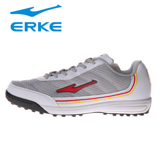  鸿星尔克男鞋 正品 男式碎钉足球鞋 低帮耐磨运动鞋 11127006-14