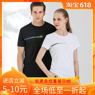 探路者速干T恤男女短袖轻薄透气19春夏户外速干衣KAJH81239/82240|ruв категории открытый/альпинизм/в поход/Поездки товаров, открытый одежды, скорость сухой белье, скорость сухого футболку - от Buy2taobao.com для оказания профессиональной услуги покупки агента Taobao