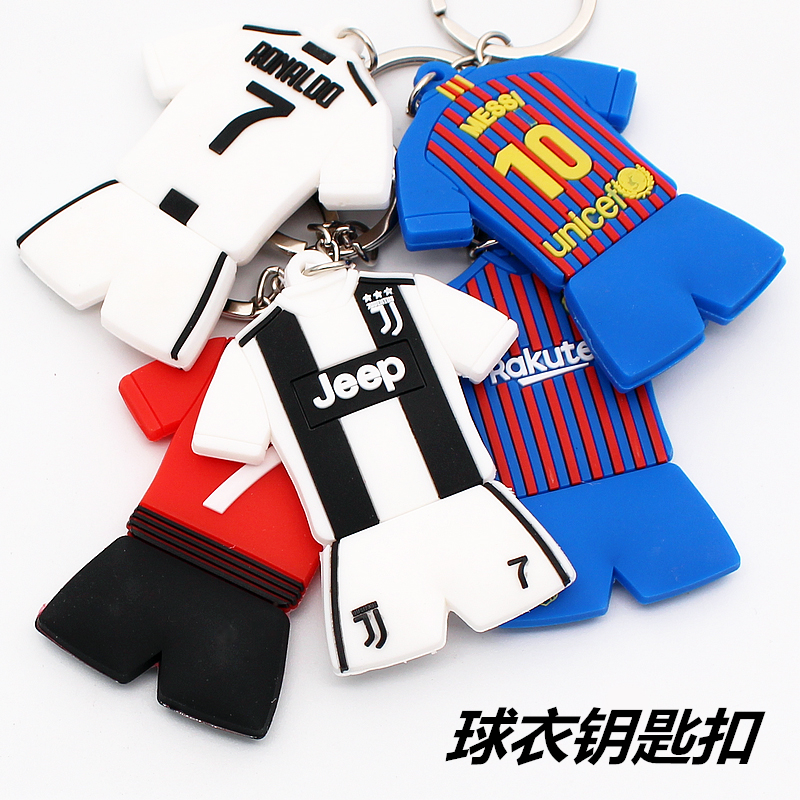 Football fan Real Madrid Bell Juve Barcelona Messi Salah Sanchez Jersey Soft glue Key buckle Pendantin the Sports/Yoga/Fitness/Fans supplies , Football , Fans supplies category - from Buy2taobao.com to provide professional Taobao agent buy service