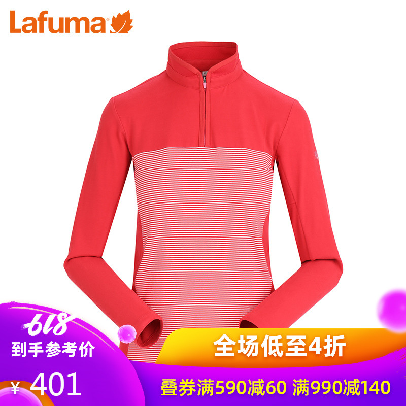 法国LAFUMA乐飞叶女士户外休闲速干打底长袖立领条纹T恤LFE06D312|ruв категории открытый/альпинизм/в поход/Поездки товаров, открытый одежды, скорость сухой белье, скорость сухого футболку - от Buy2taobao.com для оказания профессиональной услуги покупки агента Taobao