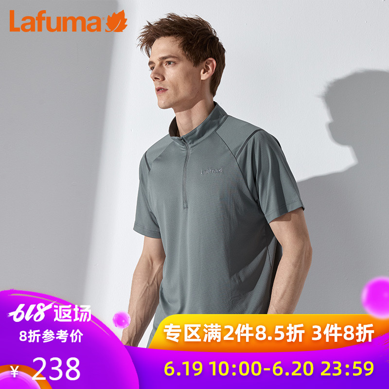 France LAFUMA Yue Fei Ye man Mountaineering on foot travel Elastic force Short sleeved T-shirt LMTS8BS20in the Outdoor/Mountaineer/Camping/Travel Goods , Outdoor clothing , Quick-drying underwear , Quick-drying T-shirt category - from Buy2taobao.com to provide professional Taobao agent buy service