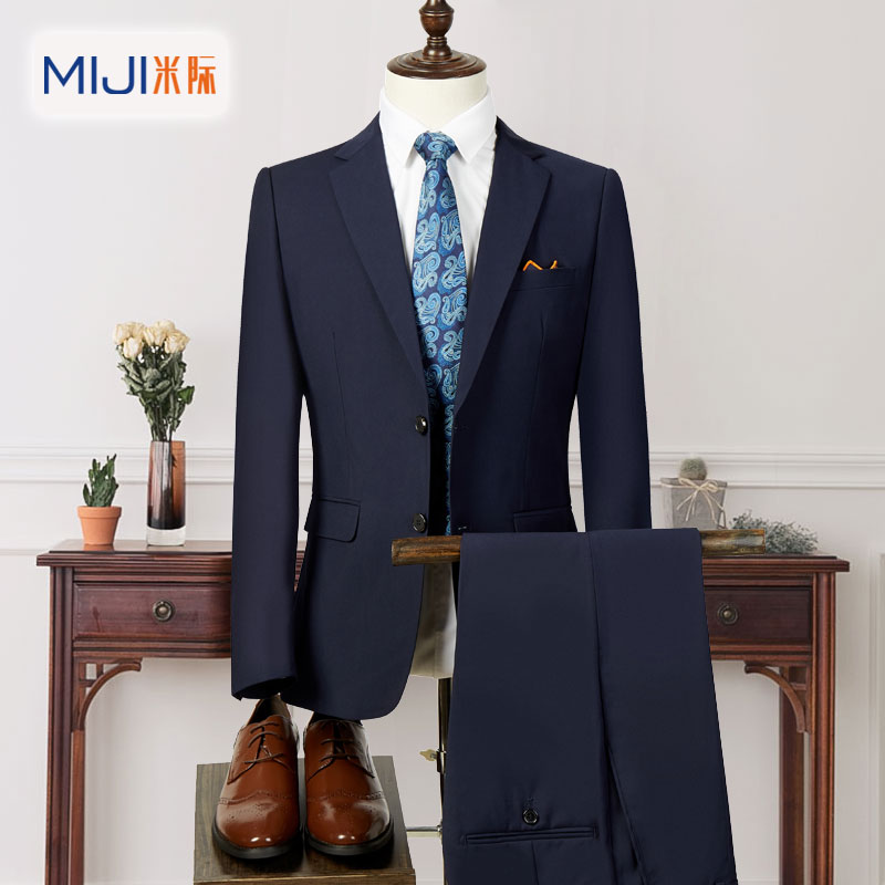 Suit man Three-piece Suite spring and autumn Korean Edition Slim suit Professional suit Groomsman Groom Wedding dressin the Men's clothing, Suits category - from Buy2taobao.com to provide professional Taobao agent buy service