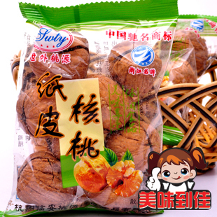  世外桃源云南纸皮核桃 薄皮开口大核桃 椒盐味 一捏就开 称重250g