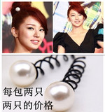 <em>女人我最大</em>美发_哈尔滨最大的美发店_<em>女人我</em>
