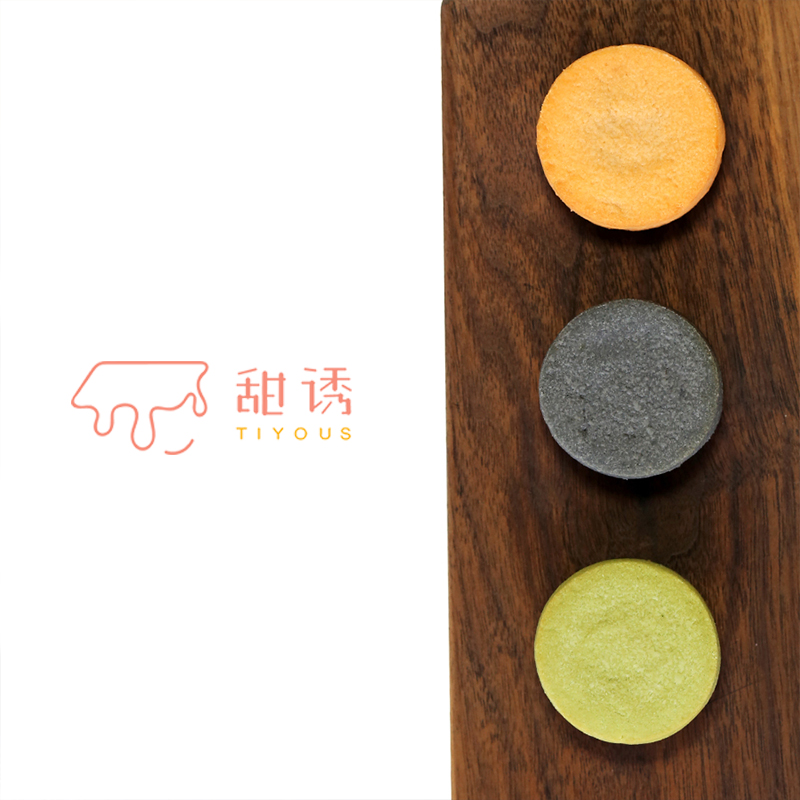 Custard cake French Cakes and Pastries 6 Red bean Mung bean filling manual Snack Pineapple Yolk Pancake Hi egg snack Gift boxin the Snacks/Nuts/Specialty , Pastry/Dessert , Traditional cakes category - from Buy2taobao.com to provide professional Taobao agent buy service