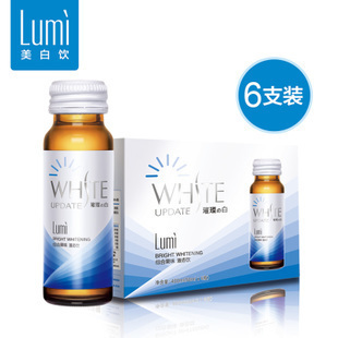  lumi美白饮 胶原蛋白美白口服液 果味饮 美白去暗黄亮肤2盒12支