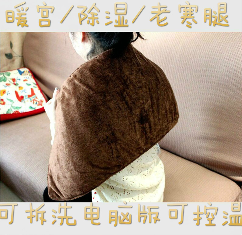 Maifanite Heating pad keep warm Warm house Knee pads Physiotherapy pad Nice and warm winter Can not Lackin the Home Daily , Thermal paste/Warmers/Warmers , Warm feet/Warm Pad category - from Buy2taobao.com to provide professional Taobao agent buy service