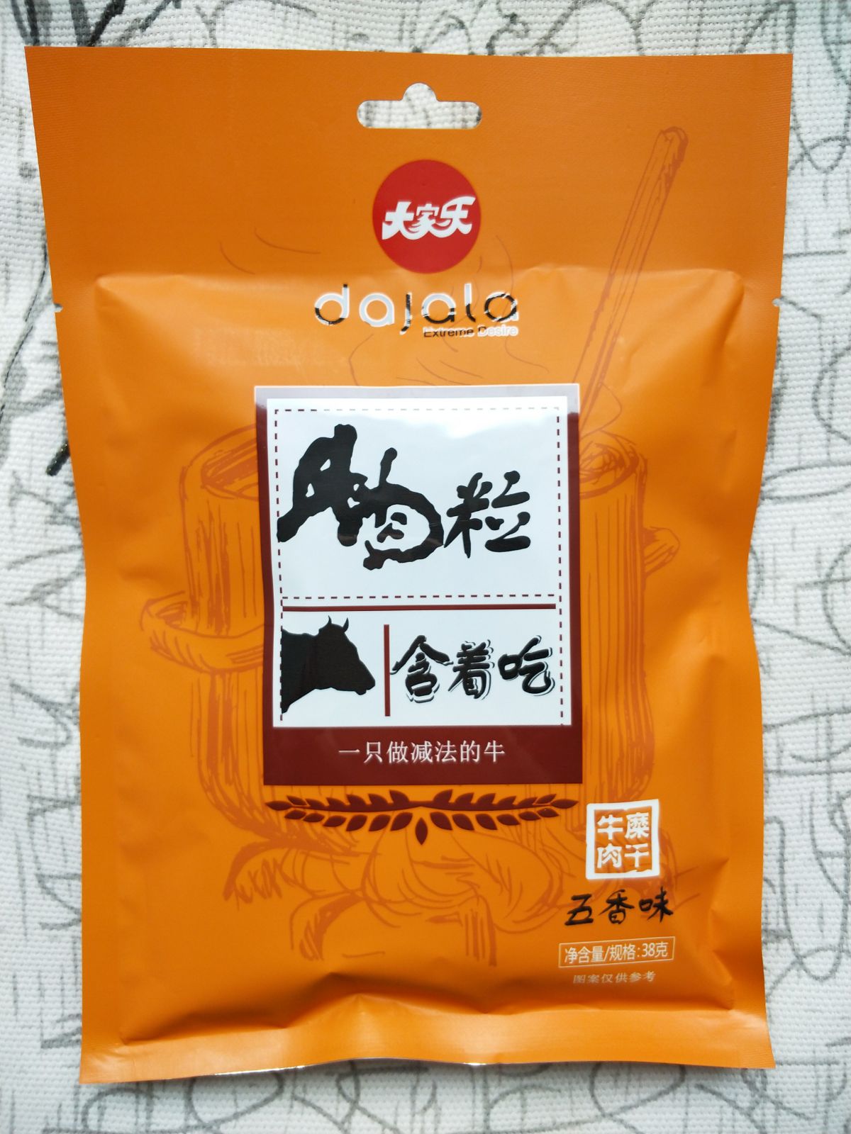 大家乐牛肉干38克五香香辣 牛肉粒 儿童零食牛肉粒烟台特产|ruв категории закуски/орехи/специальность, вяленое мясо/свинину, говядину/мясное закуски, категория говядины - от Buy2taobao.com для оказания профессиональной услуги покупки агента Taobao