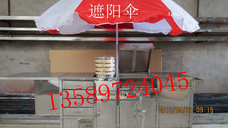早餐车 早餐工程专用早餐车 小吃车 带遮阳伞 笼屉 不锈钢早餐车|msdalam kategori dapur/memasak Appliances, barbeku/bakeware, ketuhar BBQ/BBQ peralatan DIY, kereta barbeku - dari Buy2taobao.com untuk memberikan perkhidmatan ejen Taobao profesional membeli