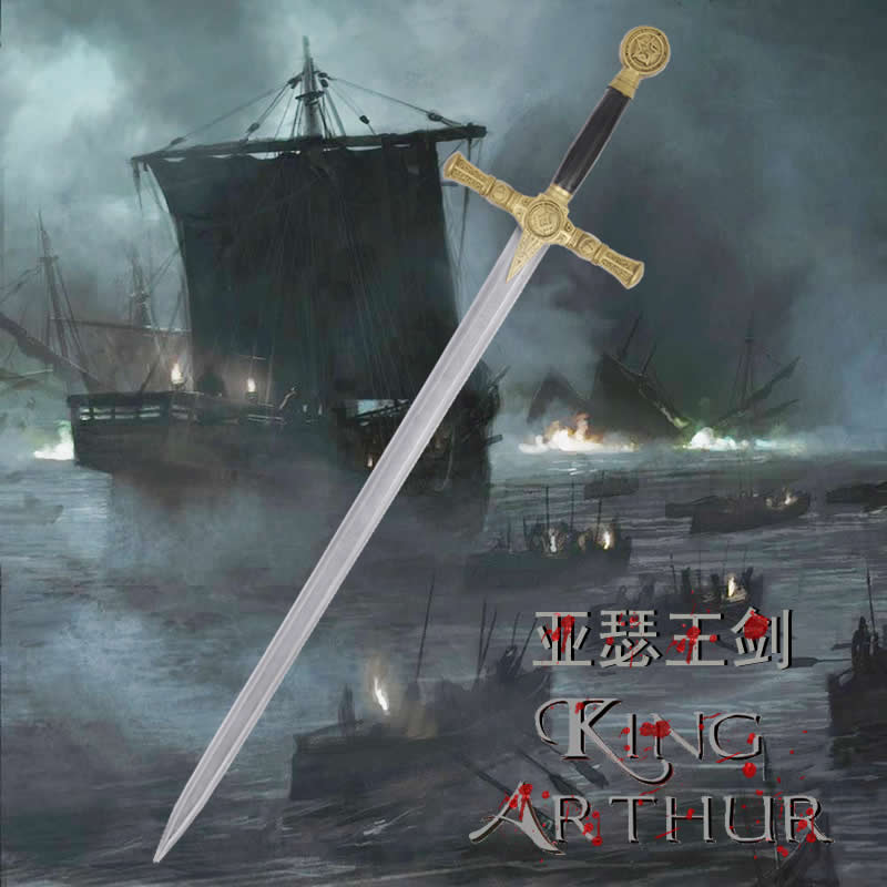 亚瑟王武器道具十字军欧洲式西洋中世纪骑士剑魔兽莱恩国王剑模型在类目 模玩/动漫/周边/cos/桌游, Cosplay服饰/道具/服务, COSPLAY配件/道具/人偶服中 - 来自Buy2taobao.com提供专业的淘宝代购服务