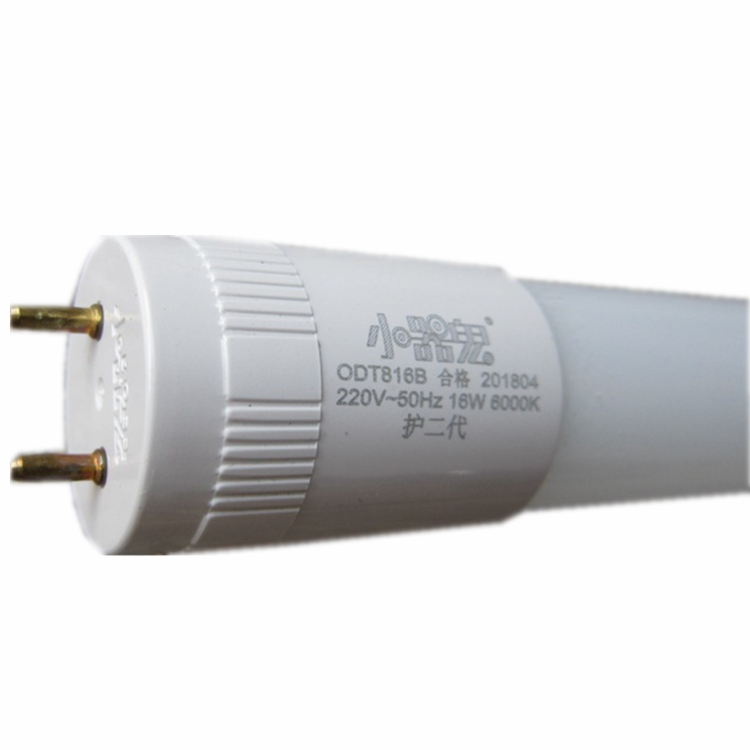 小器鬼led灯管20w t8日光灯管1.2米超亮室内照明节能光管玻璃条形在类目 家装主材, 光源, LED光源, LED灯管中 - 来自Buy2taobao.com提供专业的淘宝代购服务
