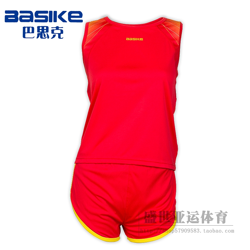 new pattern Basque Track suit train Marathon Running clothes Game service ventilation Sports suit men and womenin the Sports/Yoga/Fitness/Fans supplies , Athletics Equipment , Athletics Sportswear category - from Buy2taobao.com to provide professional Taobao agent buy service