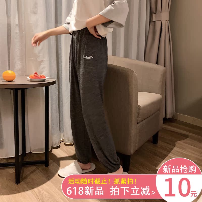 Geek Panties Pajamas summer motion leisure time Thin section Ninth pants Easy fairy Slacksin the Lingerie/Men's underwear/Tracksuit , Pajamas/Slacks category - from Buy2taobao.com to provide professional Taobao agent buy service