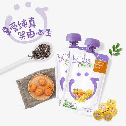 Bubs宝宝婴儿幼儿辅食有机南瓜玉米奇亚籽果泥120g*3营养零食果泥在类目 奶粉/辅食/营养品/零食, 婴幼儿辅食, 果/菜/肉/混合泥中 - 来自Buy2taobao.com提供专业的淘宝代购服务