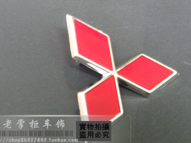 Купить шильдик Логотип Мицубиси Мицубиси Мицубиси тюнинг Мицубиси ...