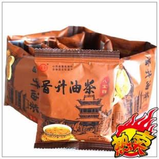  山西特产 油茶面 平遥晋升油茶40克小包装 八宝甜 50袋包邮