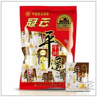  2袋包邮 山西特产 平遥牛肉 冠云一品香平遥牛肉258克 原味牛肉