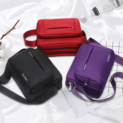 2018新款斜挎包女包单肩包帆布包牛津布包女士包包斜挎小包收钱包