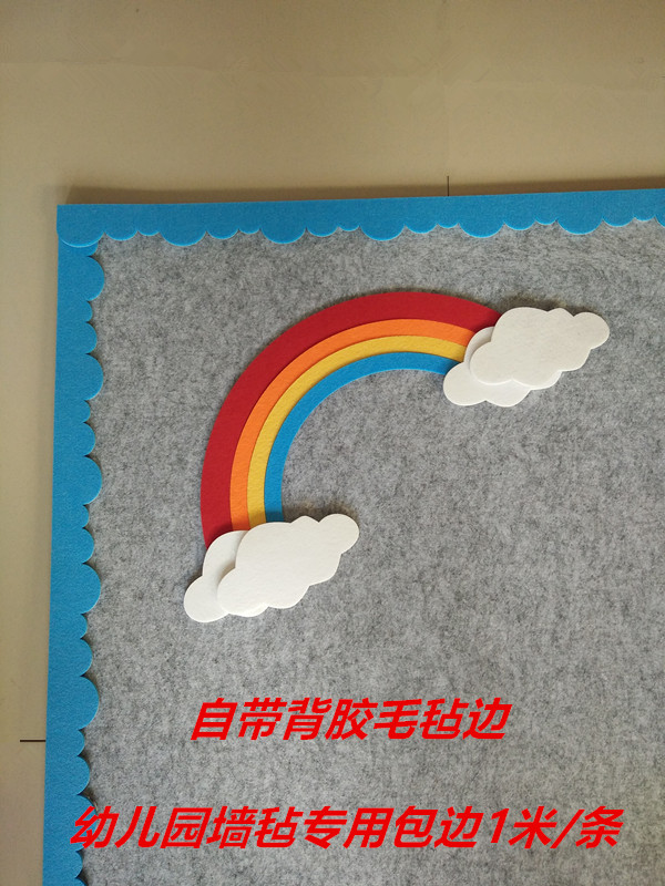 幼儿园墙毡展示墙专用包边边框 培训班留言板布告栏可爱包边线条|msdalam kategori Perniagaan/perabot pejabat, Mengajar kampus Furniture, papan hitam - dari Buy2taobao.com untuk memberikan perkhidmatan ejen Taobao profesional membeli