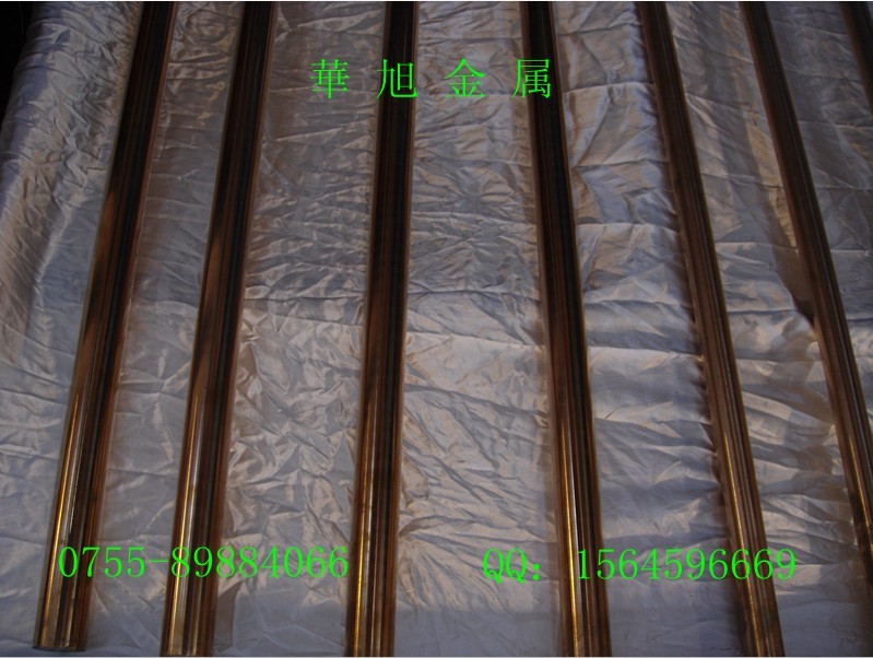 氧化鋁銅電極 納米氧化鋁彌散強化銅 點焊鋁合金材料 陶瓷銅棒在類目 五金/工具, 機械五金, 其他機械五金(新)中 - 來自Buy2taobao.com提供專業的淘寶代購服務