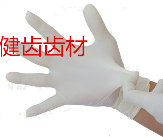 齿科材料乳胶手套 检查手套 乳胶手套 每盒100只 28元/盒在类目 居家日用, 防护用品, 防护手套中 - 来自Buy2taobao.com提供专业的淘宝代购服务