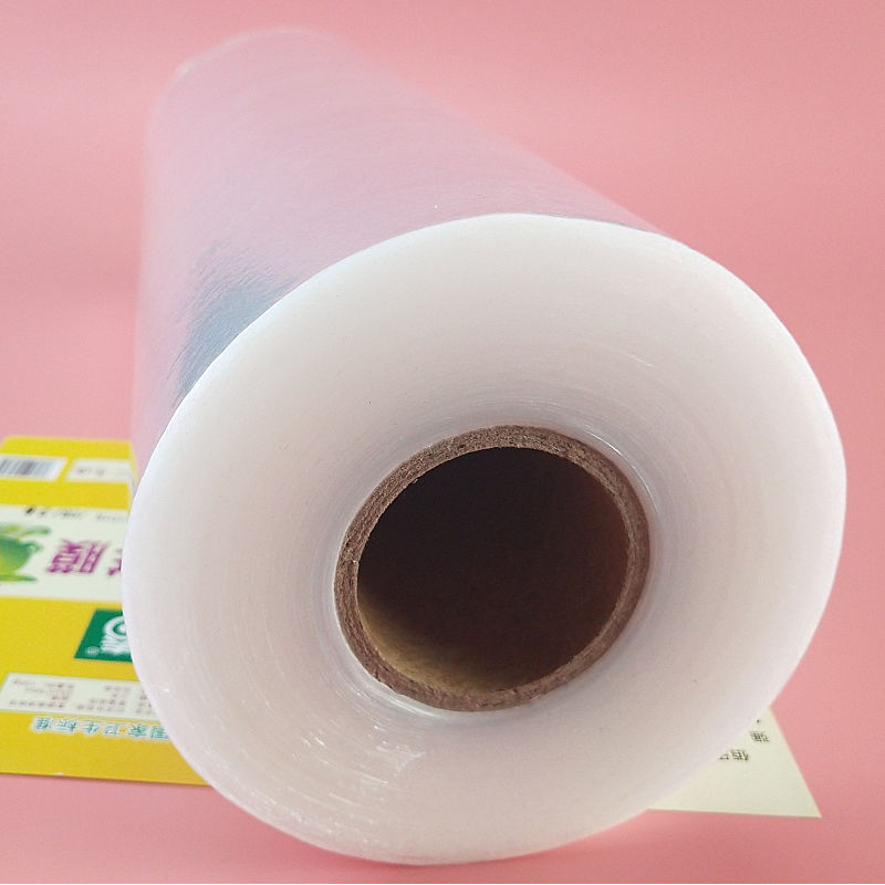 【4卷超值装】食品级保鲜膜 (单卷规格 20cm*18米)在类目 居家日用, 防护用品, 其它劳保用品中 - 来自Buy2taobao.com提供专业的淘宝代购服务