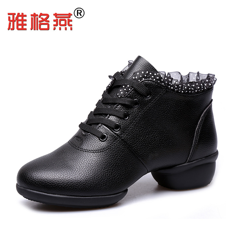 秋季新款正品雅格燕广场舞鞋女式舞蹈鞋软底跳舞鞋代发42 36 39在类目 运动/瑜伽/健身/球迷用品, 舞蹈/健美操/体操, 更多舞种, 更多舞鞋中 - 来自Buy2taobao.com提供专业的淘宝代购服务