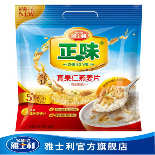  雅士利正味真果仁燕麦片600G ju