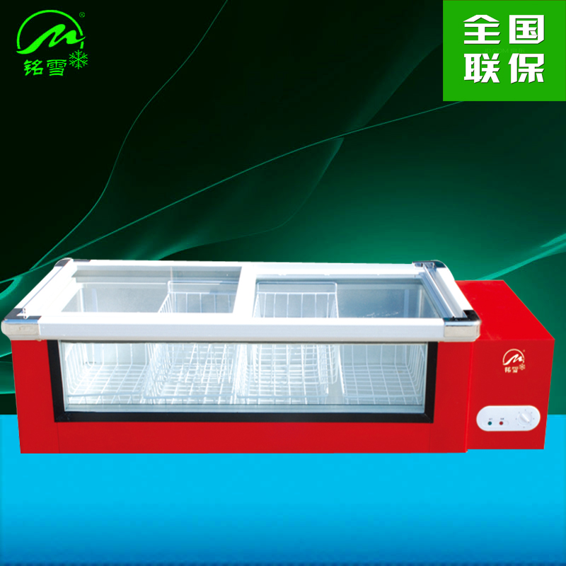 铭雪198升台式生鲜柜冷藏展示柜保鲜柜冷柜菜场台面冷柜海鲜冷柜在类目 厨房电器, 商用厨电, 展示柜中 - 来自Buy2taobao.com提供专业的淘宝代购服务