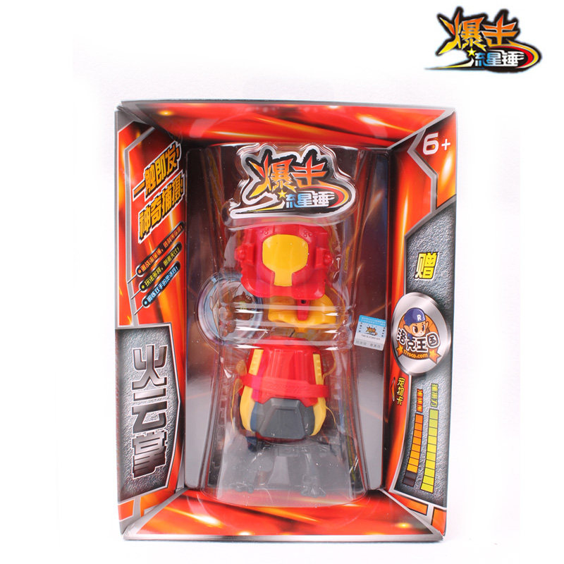 Shine cartoon authentic treasures toy counter crit crit meteor hammer and arms a shadow 301,002