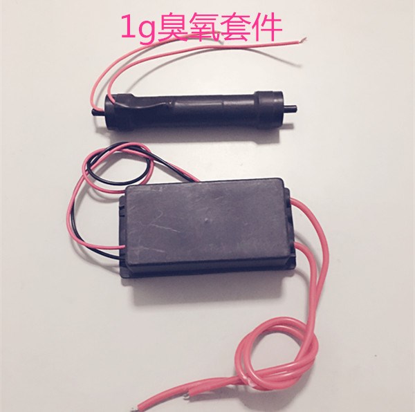 1g Ozone generator 1000mg Quartz tube ozone sourcein the Electrical life , Other home appliances , Detoxication/Oxygen Machine category - from Buy2taobao.com to provide professional Taobao agent buy service