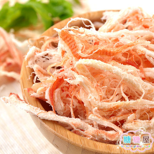  江苏特产食品 精选深海鱿鱼/碳烤鱿鱼丝 辣味/鲜美休闲肉食150g