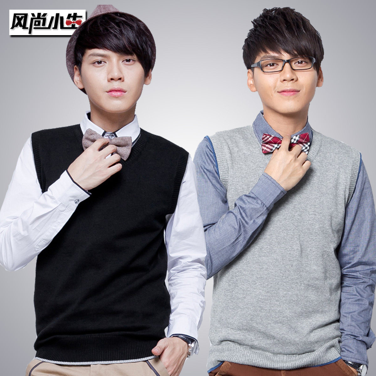 <em>打毛衣背心</em>淘宝网<em>打毛衣背心</em>价格,<em>打毛衣背心</em>