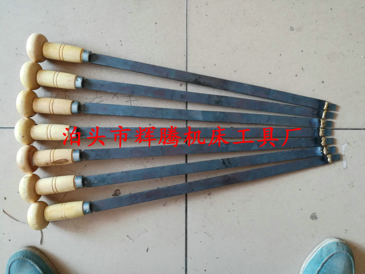 Fitter scraper 700mm/750mm Hard alloy Flower knife Fitter Machine tool maintenance plane Flower knifein the Hardware/Tool , Hand Tools , Knife , Blade category - from Buy2taobao.com to provide professional Taobao agent buy service