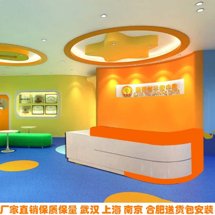 烤漆转角前台接待台导医台前台吧台服务台弧形前台幼儿园前台接待在类目 商业/办公家具, 办公家具, 办公桌, 前台/接待台(新增)中 - 来自Buy2taobao.com提供专业的淘宝代购服务