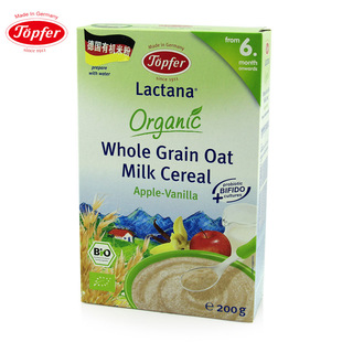  德国特福芬有机燕麦粉（牛奶苹果香草）宝米粉2段 送世界最好果泥