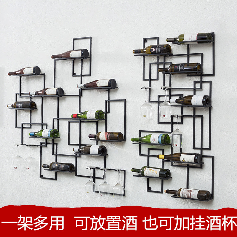 創意家居鐵藝酒架壁挂式 紅酒架懸挂酒櫃 酒店葡萄酒架 酒吧吧台在類目 住宅傢俱, 架類, 酒架中 - 來自Buy2taobao.com提供專業的淘寶代購服務