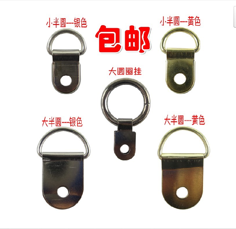 Frame Hook Wedding photos Photo Frame Size circle Hooks Cross embroidered hanging ring 300 individualin the Storage consolidation , Family finishing equipment , Hook/Sticky hooks category - from Buy2taobao.com to provide professional Taobao agent buy service