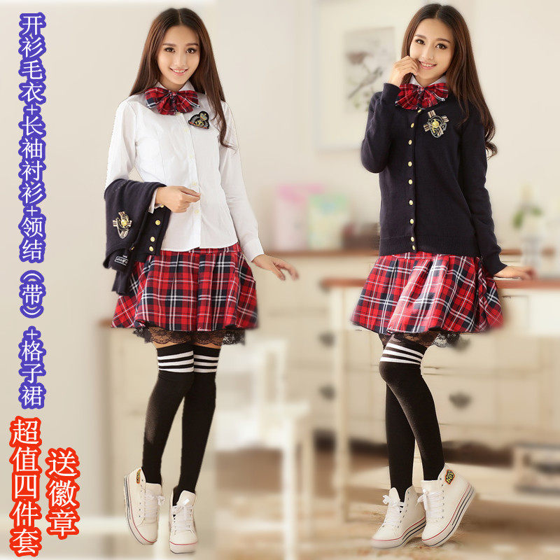 <em>韩国女生</em>冬季校服淘宝网<em>韩国女生</em>冬季校服价格