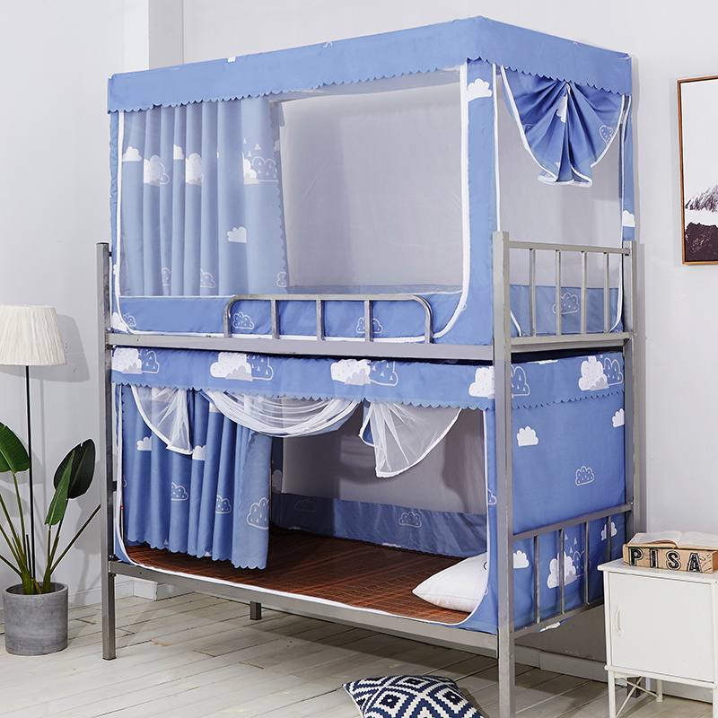 student Dormitory yarn dustproof Physics shading Mosquito net Bed curtain Totally enclosed Integrated Bed mantle Bunk bedsin the Bedclothes , Bed mantle category - from Buy2taobao.com to provide professional Taobao agent buy service