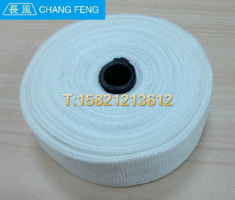 玻璃纤维带 高温缠绕带 绝缘玻纤带 玻纤带 0.17mm*20mm*30m|ruв категории офисное оборудование/расходные материалы/соответствующие услуги, лента, стеклянная ткань ленты - от Buy2taobao.com для оказания профессиональной услуги покупки агента Taobao